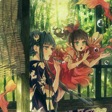 夏のはて