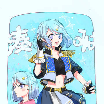 みおちゃん