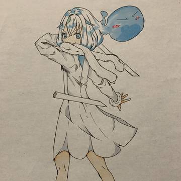 リムル(女の子バージョン)