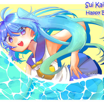 海里澄衣誕生祭2019