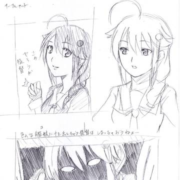 サークルカット案