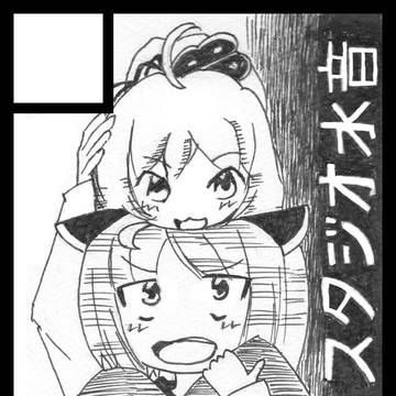 C97サークルカット