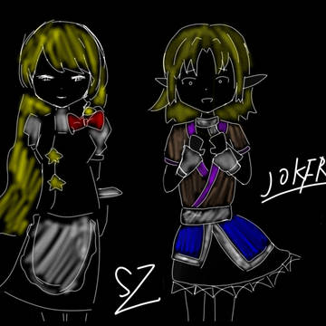 闇から生まれたSZ姉貴と謎のエルフ