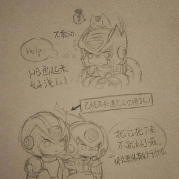 无题