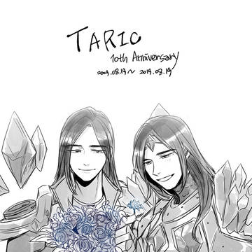 20190819