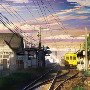 滝宮駅