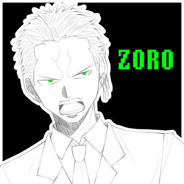 ゾロらくがき