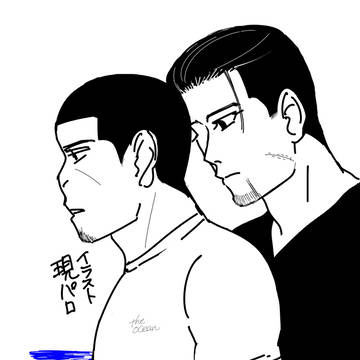 月尾10　海
