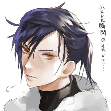 ふうせつ①