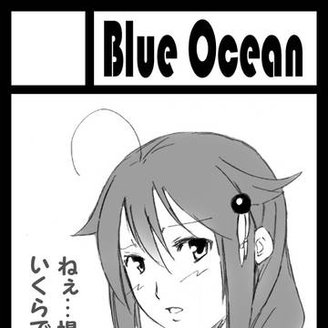 C97 サークルカット
