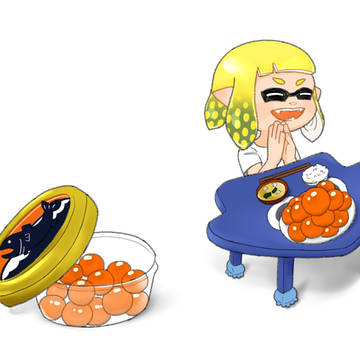 イクラビン