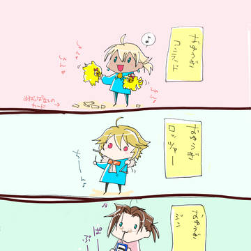 カジノイベントの頃のゆるゆる4コマ2本