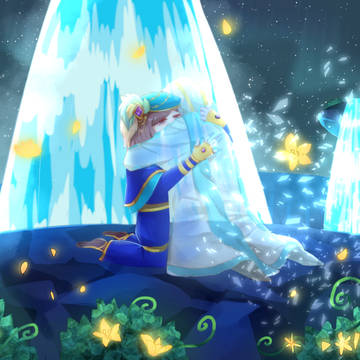 Vanishing Journey
