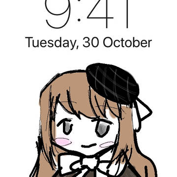 あいびす