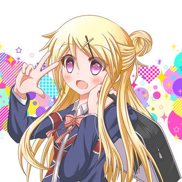 デースちゃん