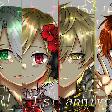 OA! 1st Anniversary