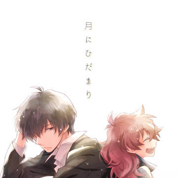 BZ13 新刊サンプル