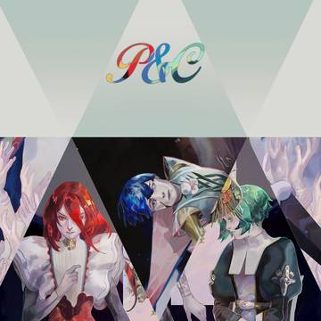 "Land of the Lustrous"