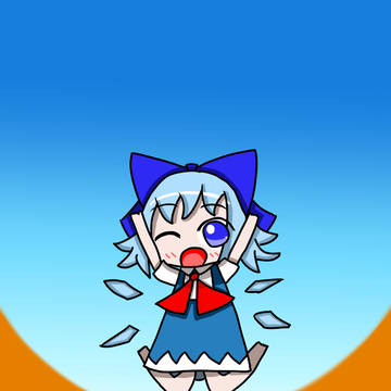 久々のチルノちゃん!