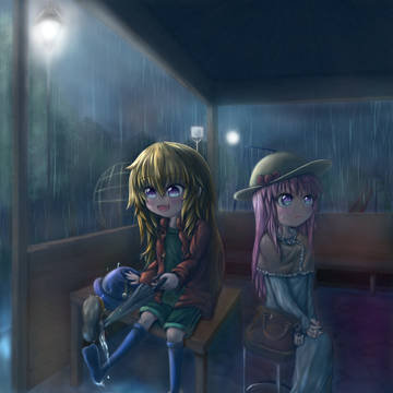 雨