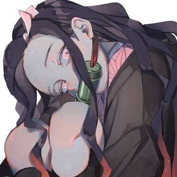 禰豆子