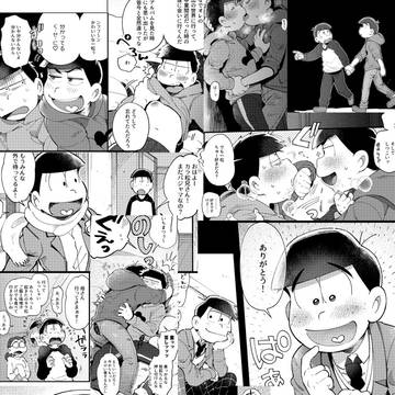 Page 22 thumbnail