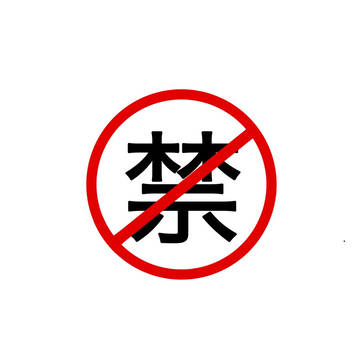 投稿テスト