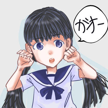 セーラー