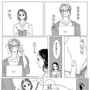 h×hまとめ2/ﾋｿｲﾙ