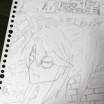 砂の惑星二次創作
