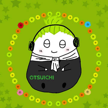 ゆるぶろおついちさん