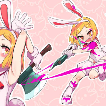 バニーヤン