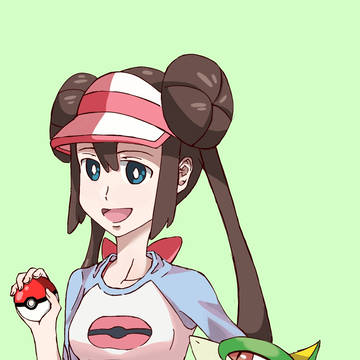 Rosa