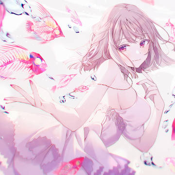 透明骨格姫