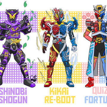 RIDER TIME!