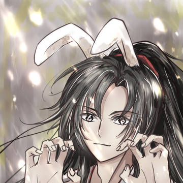 魏無羨