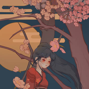 Sakura