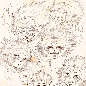 西遊記ログ③