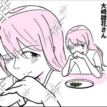 シャニマスまとめ2