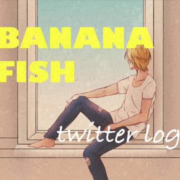 BANANAまとめ
