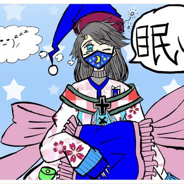 (｡•́ωก̀｡)💤なイソップ君