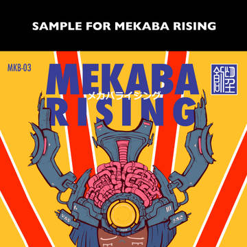 MEKABARISING サンプル