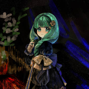 フレン