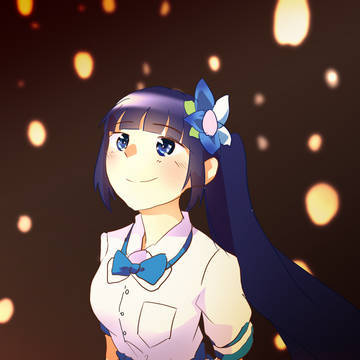 さけびたいほど
