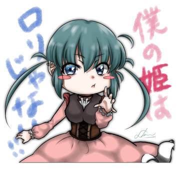 落書き