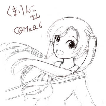 三隈さん