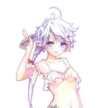アリゼー