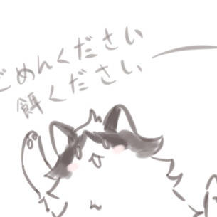 ねこまとめ①
