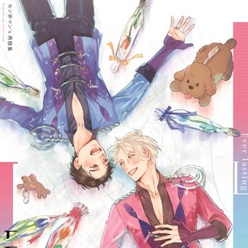 【氷奏16】新刊サンプル