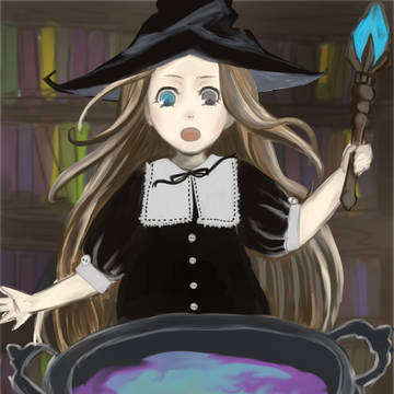 魔女子さーん！